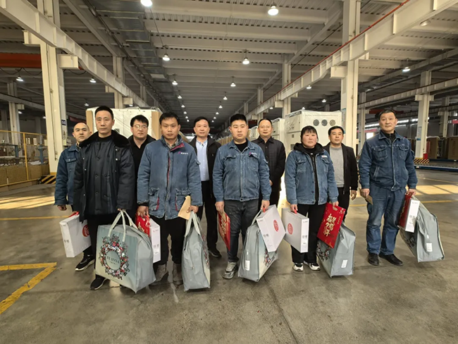 fh体育（中国）官方网站_fhsport新春慰问送关怀，节前安全督导保平安