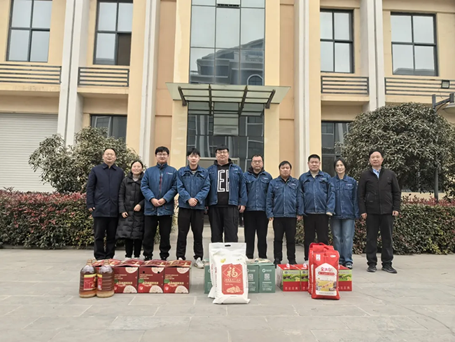fh体育（中国）官方网站_fhsport新春慰问送关怀，节前安全督导保平安
