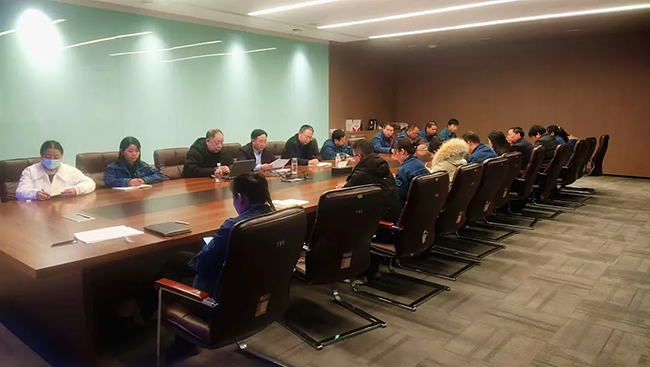 fh体育（中国）官方网站_fhsport年度安全工作会议：压实责任，护航发展